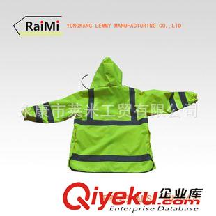 反光棉衣 A-SAFETY 反光安全棉衣 反光環(huán)衛(wèi)棉服 防雨反光棉衣 熒光雨衣原始圖片2
