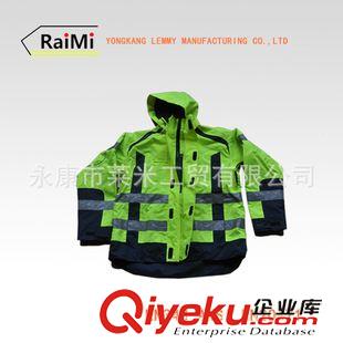 反光棉衣 A-SAFETY 3M反光條棉衣 透氣熒光雨衣 交通安全服裝 熒光透氣棉衣