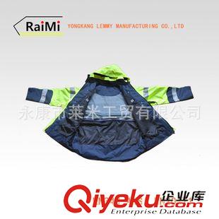 反光棉衣 A-SAFETY 3M反光條棉衣 透氣熒光雨衣 交通安全服裝 熒光透氣棉衣