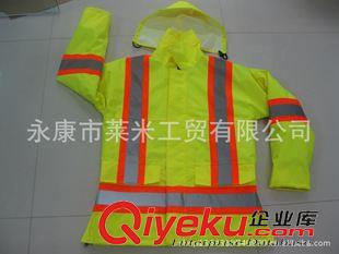 反光棉衣 A-SAFETY安全棉衣 3M反光雨衣 反光安全夾克 ANSI標(biāo)準(zhǔn)熒光雨衣