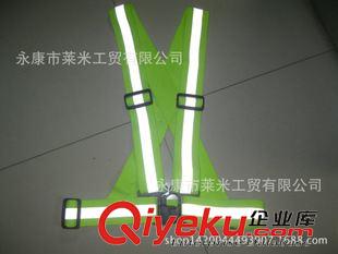 背帶 手腕帶 A-SAFETY反光松緊背帶 運(yùn)動(dòng)反光背帶 3M反光腰帶 熒光松緊背心