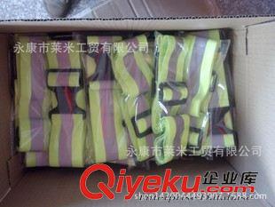 背帶 手腕帶 A-SAFETY反光安全松緊背帶 松緊腰帶 反光背帶 反光腰帶 松緊臂帶原始圖片2