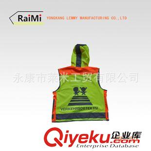 背心系列 A-SAFETY上學(xué)反光安全馬甲 兒童安全反光背心 交通安全服裝EN1150原始圖片3