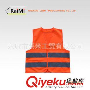 背心系列 A-SAFETY歐標安全反光背心 反光馬夾 交通安全服裝 小孩反光背心原始圖片2