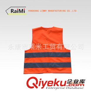 背心系列 A-SAFETY歐標安全反光背心 反光馬夾 交通安全服裝 小孩反光背心原始圖片3