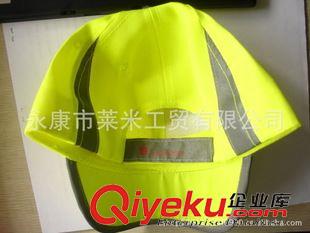 反光帽子 3M反光棒球帽 熒光太陽(yáng)帽 反光鴨舌帽 學(xué)生上學(xué)帽子A-SAFETY