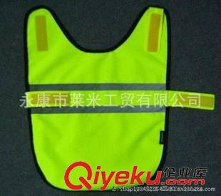 寵物背心 A-SAFETY寵物反光衣 小狗反光背心 寵物熒光雨衣 小狗反光雨衣原始圖片2