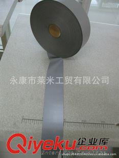 反光布 灰色反光布 普亮化纖反光布 高亮TC反光布 反光熱貼膜 3CM8910