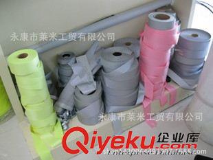 反光輔料 燙反光圖案 燙反光熱貼膜加工 燙反光織帶加工 燙反光松緊帶加工