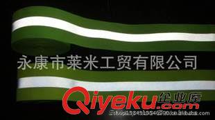 反光輔料 反光熒光松緊帶 熒光松緊帶 反光彈力帶 反光松緊織帶 警示織帶原始圖片2