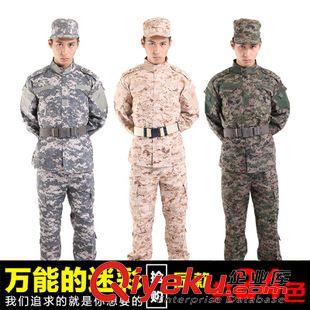 ACU迷彩 廠家直銷 美軍ACU迷彩服套裝男工作服耐磨特種兵勞保登山戶外