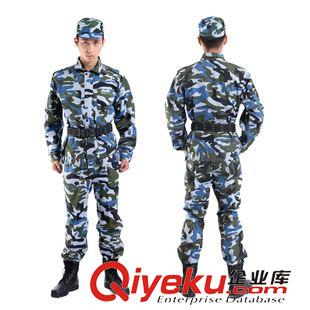 軍訓服 廠家直銷 CS迷彩服套裝男野戰特種兵作訓外套野營登山服軍訓服