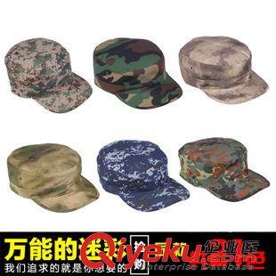 鴨舌帽 廠家批發迷彩帽男女士夏小兵帽美軍BDU作訓帽鴨舌帽防曬戶外遮陽