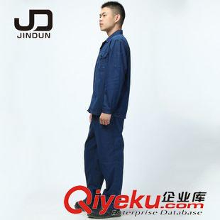 工作服套裝 廠家批發(fā)純棉牛仔工作服 套裝廠服 汽車修理電焊工工作服 勞保服