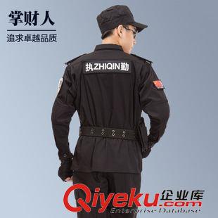 特勤服 新式黑色作訓服/99作訓服/特訓服/ 冬季加厚保安長袖作訓服套裝原始圖片2