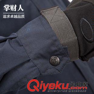 特勤服 掌財人 網(wǎng)格抗撕裂作訓服冬特勤服保安服耐磨訓練服執(zhí)勤服套裝