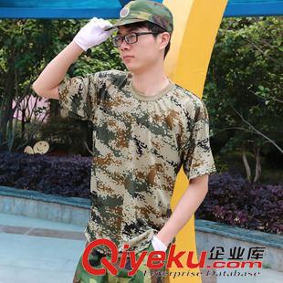 軍迷T恤 批發(fā)軍訓服裝大中學生軍訓迷彩服T恤 校園夏季迷彩短袖t恤衫原始圖片2