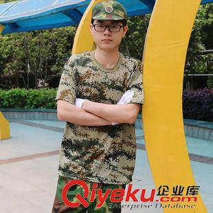 軍迷T恤 批發(fā)軍訓服裝大中學生軍訓迷彩服T恤 校園夏季迷彩短袖t恤衫原始圖片3