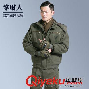 戶外運動服飾 掌財人秋冬季長袖軍綠色純棉水洗工作服戶外休閑軍迷作訓服防護服