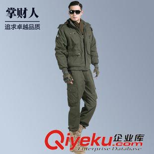 戶外運(yùn)動(dòng)服飾 掌財(cái)人2015新品戶外作訓(xùn)服批發(fā) 戶秋冬透氣耐磨野外拓展裝備套裝原始圖片2