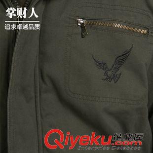 戶外運(yùn)動(dòng)服飾 掌財(cái)人2015新品戶外作訓(xùn)服批發(fā) 戶秋冬透氣耐磨野外拓展裝備套裝原始圖片3