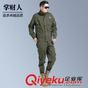 戶外運動服飾 掌財人秋冬季長袖軍綠色純棉水洗工作服戶外休閑軍迷作訓服防護服原始圖片2