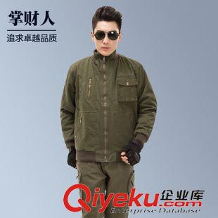 戶(hù)外運(yùn)動(dòng)服飾 掌財(cái)人2015秋冬季戶(hù)外軍旅工作服 特戰(zhàn)服套裝秋冬執(zhí)勤服保暖防寒