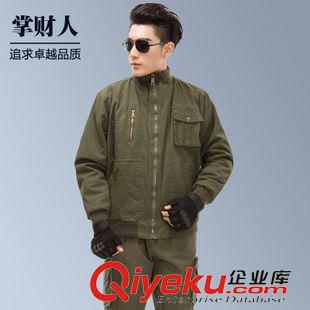 戶外運動服飾 掌財人2015秋冬季戶外軍旅 男式透氣防寒男式耐磨工作服套裝原始圖片2