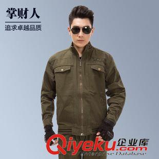 戶外運動服飾 掌財人2015秋冬季戶外服裝批發(fā) 斜紋棉作訓服特種兵作戰(zhàn)服工作制