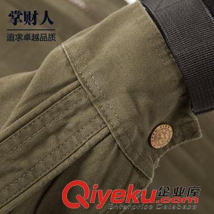 戶外運動服飾 掌財人2015秋冬季戶外服裝批發(fā) 斜紋棉作訓服特種兵作戰(zhàn)服工作制