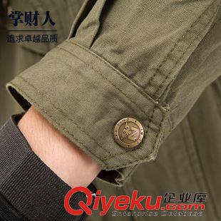 户外运动服饰 掌财人2015秋冬季户外服装批发 特战服套装斜纹棉特勤透气训作服