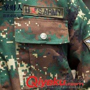 9.23 新品掌財(cái)人軍迷服裝批發(fā) 戶外作訓(xùn)野戰(zhàn)CS作戰(zhàn)服 耐磨特種兵迷彩服