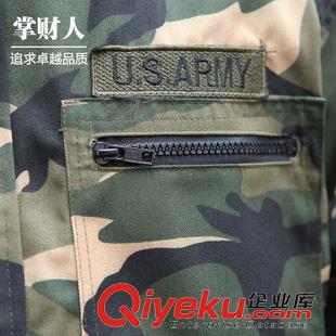 9.23 新品掌財(cái)人戶外服裝批發(fā) 叢林軍訓(xùn)作服加厚耐磨迷彩服套裝耐寒原始圖片3