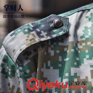 9.23 新品掌財人戶外服裝廠家 學生軍訓迷彩服套裝 07迷彩服 滌棉加厚