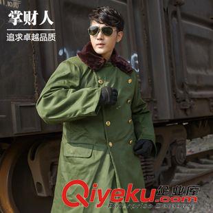 9.23 掌財人戶外服裝批發 軍綠大衣棉大衣87式家長假后zp保暖棉大衣