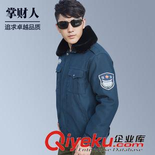 9.23 新品掌財人戶外服裝批發(fā)秋冬季野外拓展宿營長袖保暖防寒毛領(lǐng)外套