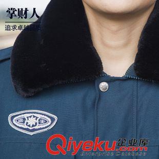 9.23 新品掌財人戶外服裝批發(fā)秋冬季野外拓展宿營長袖保暖防寒毛領(lǐng)外套