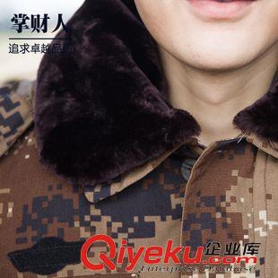 9.23 批發戶外訓作服掌財人07新式荒漠迷彩大衣防水加厚保暖防寒棉大衣