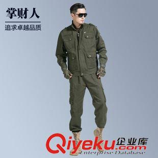 未分類 掌財人軍綠色純棉水洗工作服裝軍旅多兜戶外休閑軍迷作訓服防護服原始圖片2