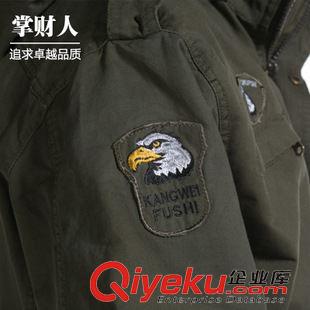 未分类 掌财人2015新品户外运动军服批发 野战户外纯色训练作战服套装