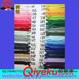 拉鏈 金屬飾品服裝箱包五金配件DIY YKK品牌拉鏈