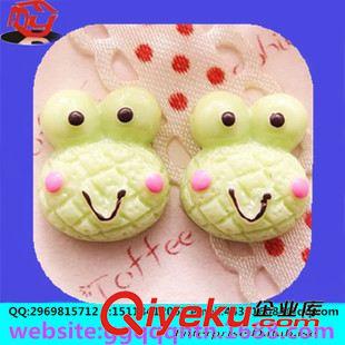 樹(shù)脂蛙 廠家批發(fā)供應(yīng)小青蛙樹(shù)脂兒童飾品配件韓版飾品手工DIY配件平底鉆
