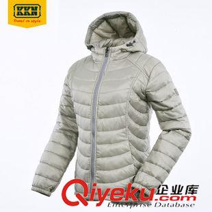 沖鋒衣 漢邦風冬季女子羽絨內膽沖鋒衣兩件套三合一加厚保暖防水zp原始圖片3