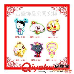 粘貼配掛飾 廠家批發(fā) 可愛(ài)卡通兔子米老鼠手機(jī)鏈 卡通情侶手機(jī)掛件/包包掛件原始圖片2
