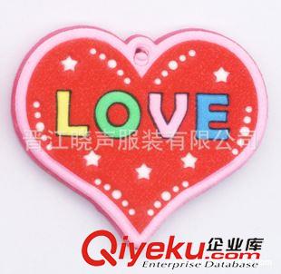 單雙面貼配掛飾 廠商供應(yīng)熱戀情侶love桃心手機掛件鑰匙扣配件