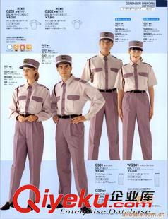 制服加工 上海定做工作服、制服 上海工作服制服加工 工作服制服生產(chǎn)廠家