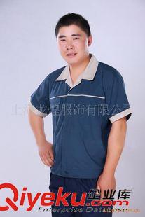 制服加工 上海定做工作服、制服 上海工作服制服加工 工作服制服生產(chǎn)廠家原始圖片3