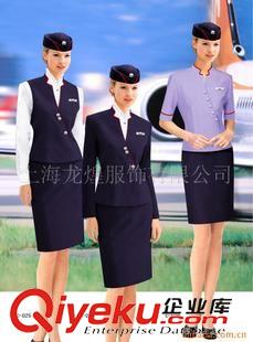 制服加工 上海定做空姐服/連衣裙女裝生產(chǎn)廠家 上海女裝加工 上海服裝加工