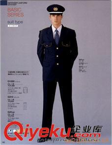 制服加工 定做西服生產(chǎn)廠家、西服加工廠、上海定做西服公司、定做男女襯衫