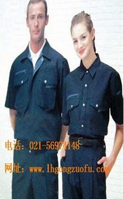 制服加工 上海定制制服工作服/制服,工作服生產廠家/